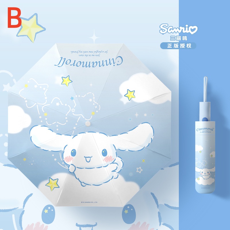 Sanrio Genuine Cinnamon Dog Umbrella - Image 3