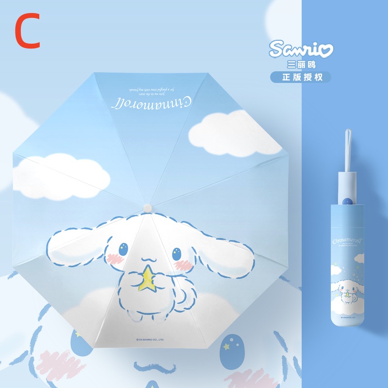 Sanrio Genuine Cinnamon Dog Umbrella - Image 4