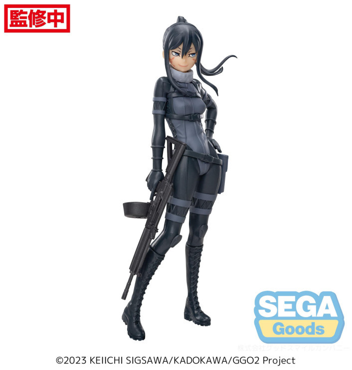SAO Alternative Gun Gale Online Luminasta Pitohui