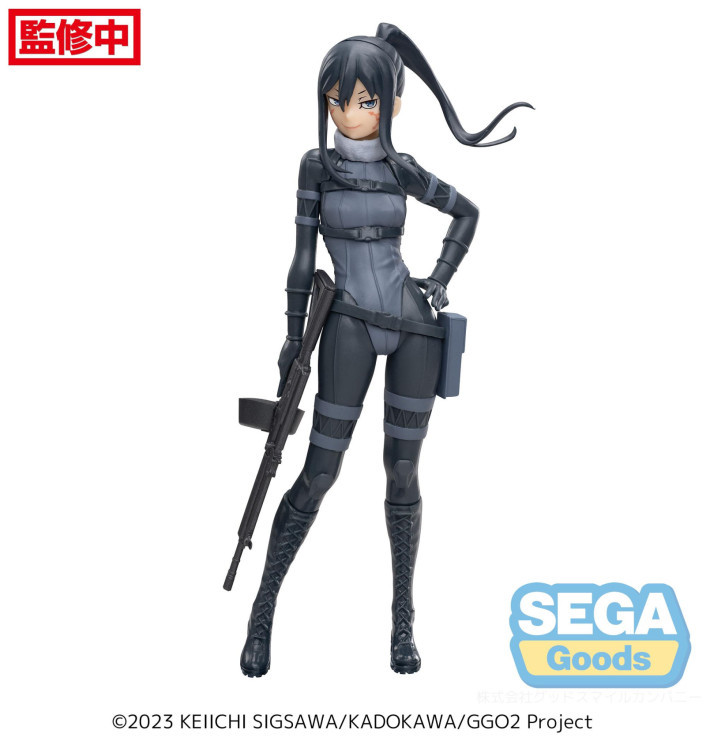 SAO Alternative Gun Gale Online Luminasta Pitohui - Image 3