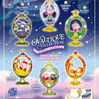 [Re-Ment] KIRBY Ovaltique Collection (Blind Box)