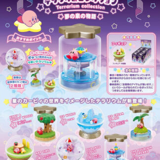 [Re-Ment] KIRBY Terrarium Collection Blind Box