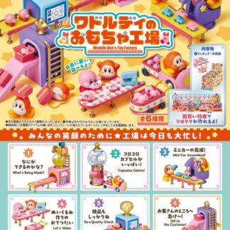 [Re-Ment] KIRBY Waddle Dee's Toy Factory Blind Box