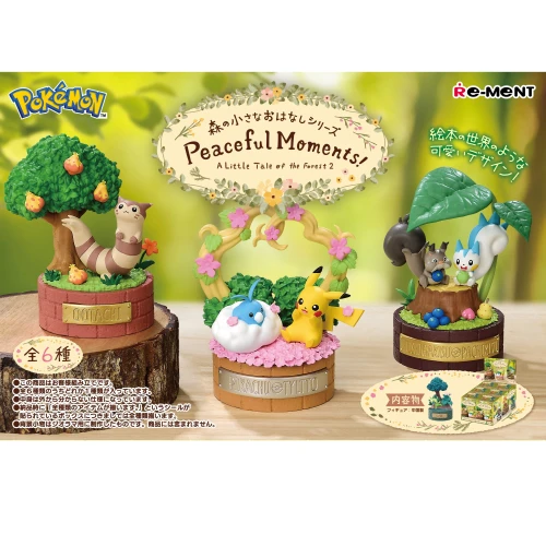 Re-ment Pokemon A Little Tale of the Forest Series 2 Collection - Image 2