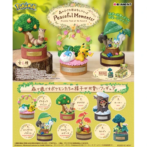 Re-ment Pokemon A Little Tale of the Forest Series 2 Collection
