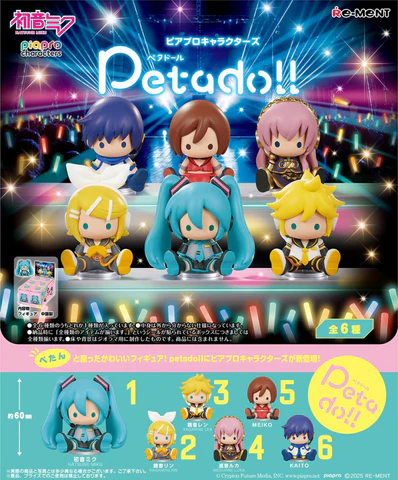 Re-ment Hatsune Miku Series petadoll Piapro Characters - Image 9