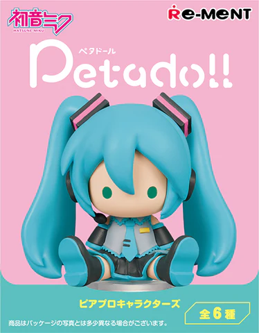 Re-ment Hatsune Miku Series petadoll Piapro Characters - Image 2