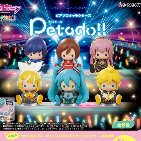 Re-ment Hatsune Miku Series petadoll Piapro Characters