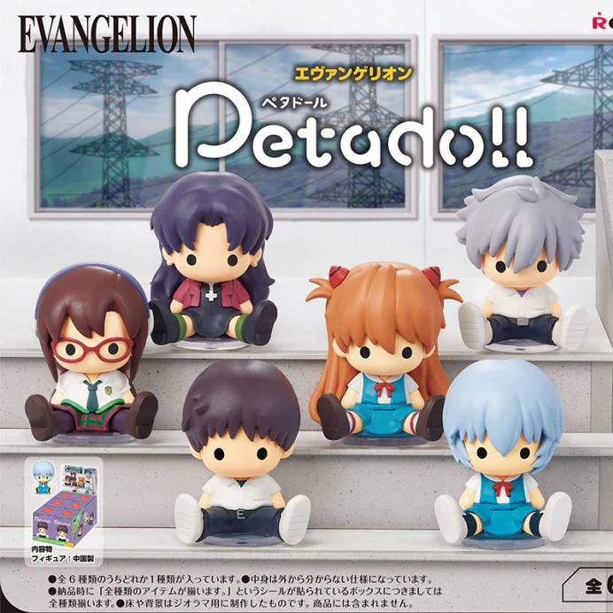 Re-ment Petadoll Evangelion Collection