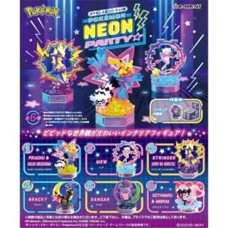 Re-ment Pokemon NEON PARTY Collection