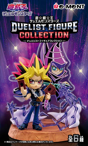 Re-ment Yu-Gi-Oh! Duelist Figure Collection - Yu-Gi-Oh! Duel Monsters - Image 2