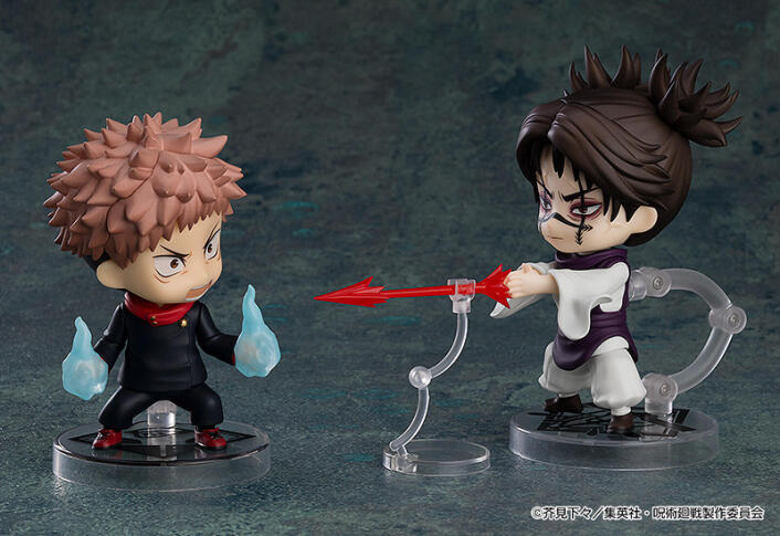 Jujutsu Kaisen Nendoroid Choso - Image 6