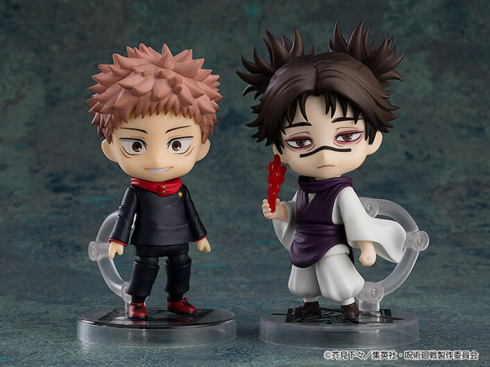 Jujutsu Kaisen Nendoroid Choso - Image 8