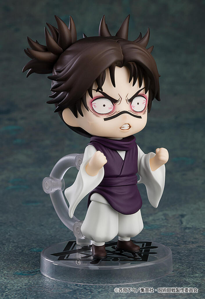 Jujutsu Kaisen Nendoroid Choso - Image 7