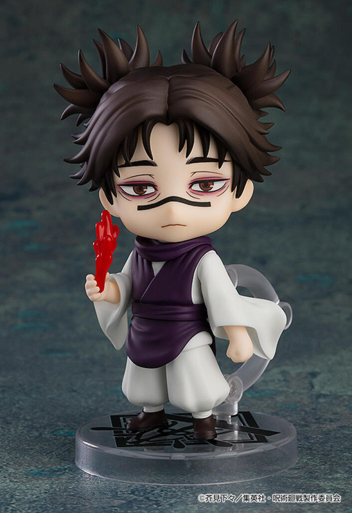 Jujutsu Kaisen Nendoroid Choso - Image 3