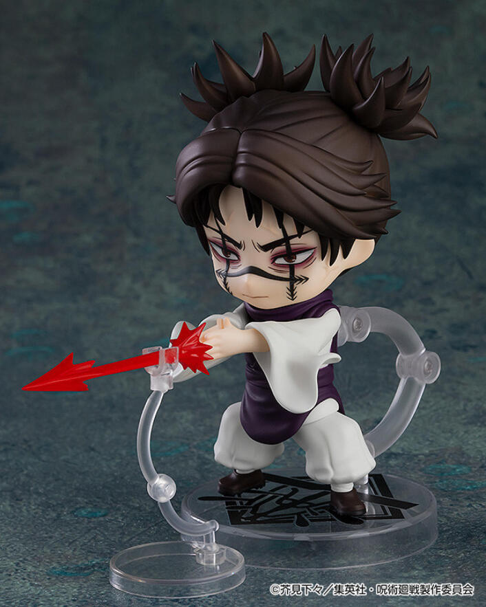 Jujutsu Kaisen Nendoroid Choso - Image 2