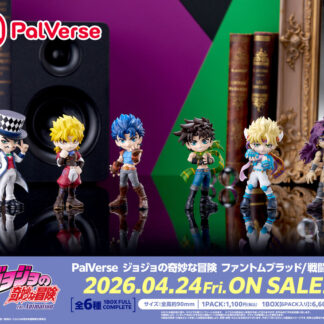 [PalVerse] JoJo’s Bizarre Adventure: Phantom Blood/Battle Tendency Blind Box