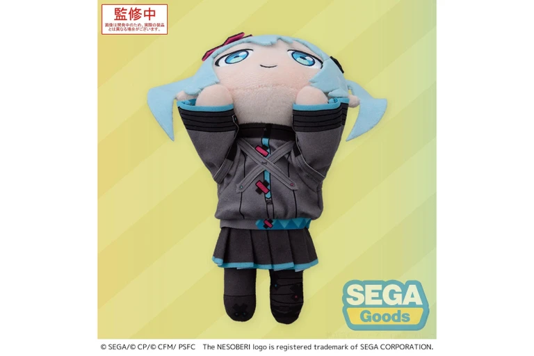 Colorful Stage! The Movie A Miku Who Can't Sing Nesoberi (Lay-Down) Plush Closed Windows Sekai Hatsune Miku - Image 4