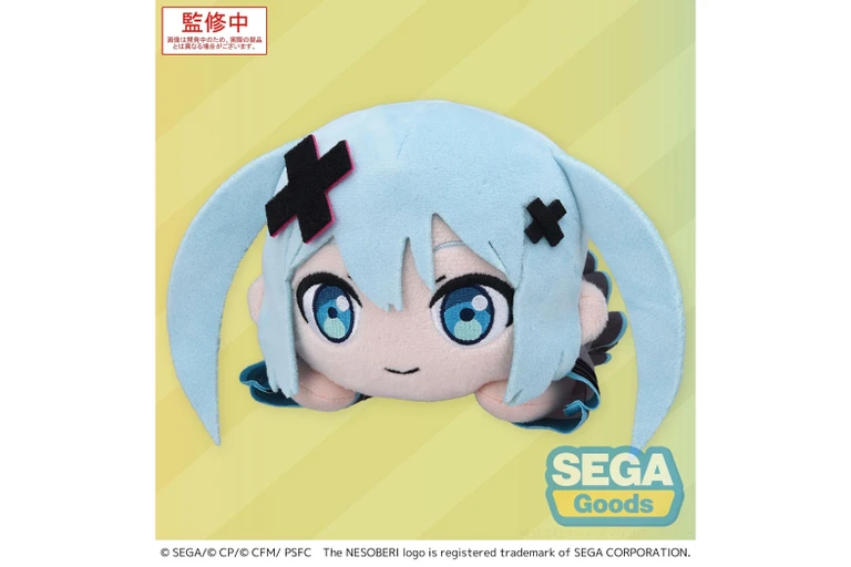 Colorful Stage! The Movie A Miku Who Can't Sing Nesoberi (Lay-Down) Plush Closed Windows Sekai Hatsune Miku
