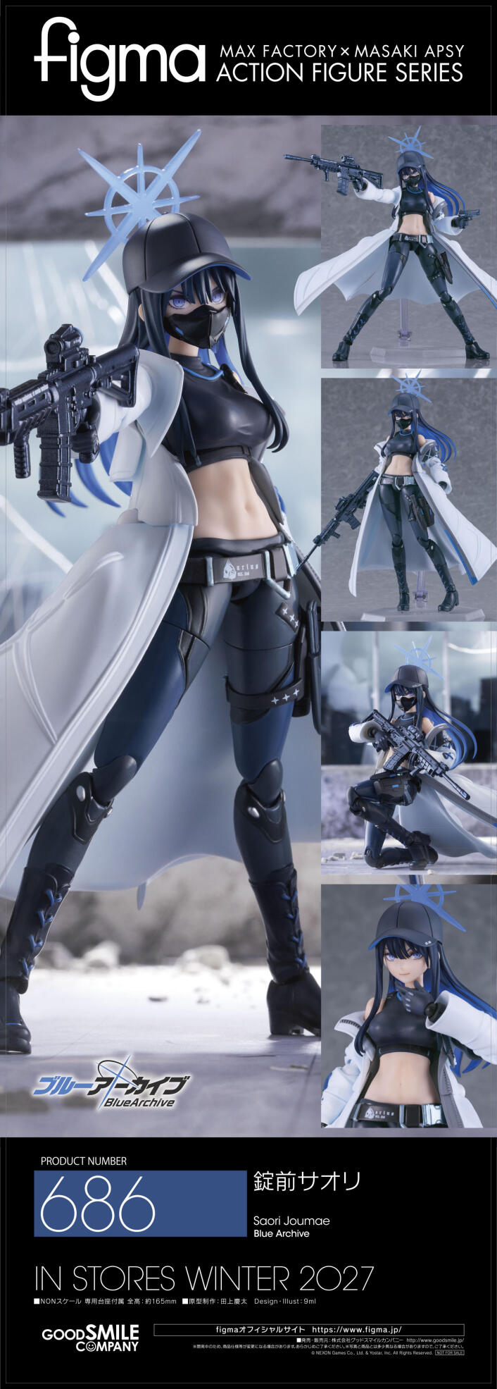 Blue Archive Figma Saori Joumae - Image 10