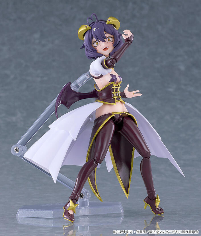 Gushing Over Magical Girls Figma Magia Baiser - Image 8