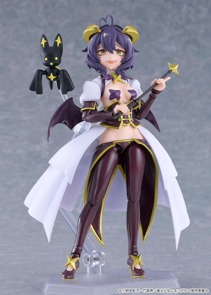 Gushing Over Magical Girls Figma Magia Baiser - Image 7