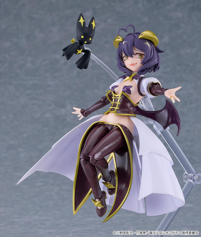 Gushing Over Magical Girls Figma Magia Baiser - Image 11
