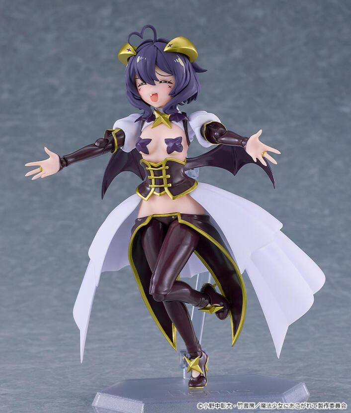 Gushing Over Magical Girls Figma Magia Baiser - Image 9