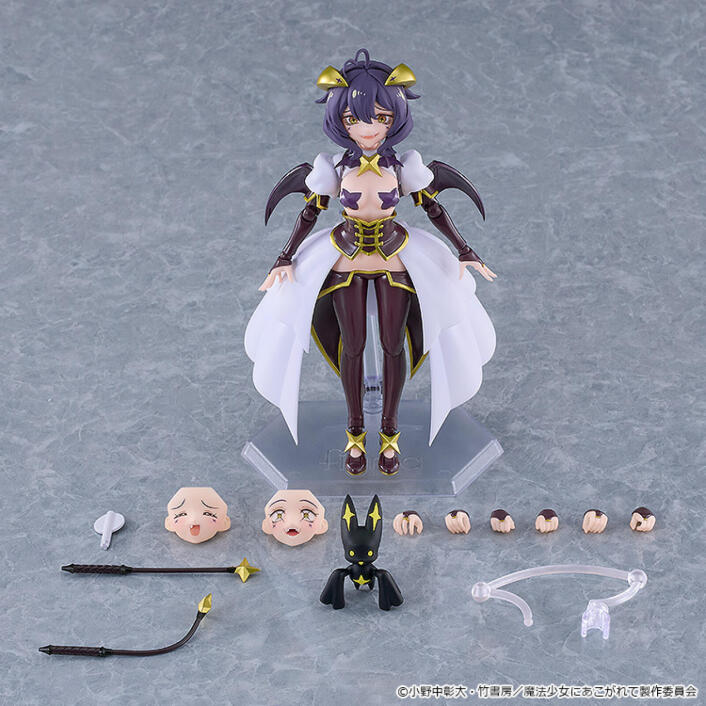 Gushing Over Magical Girls Figma Magia Baiser - Image 10