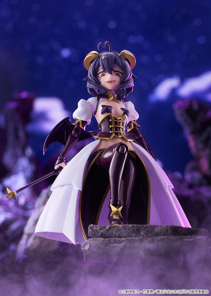 Gushing Over Magical Girls Figma Magia Baiser - Image 3
