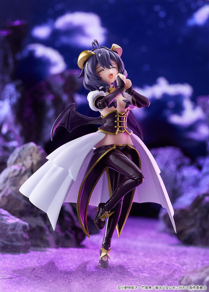 Gushing Over Magical Girls Figma Magia Baiser - Image 2