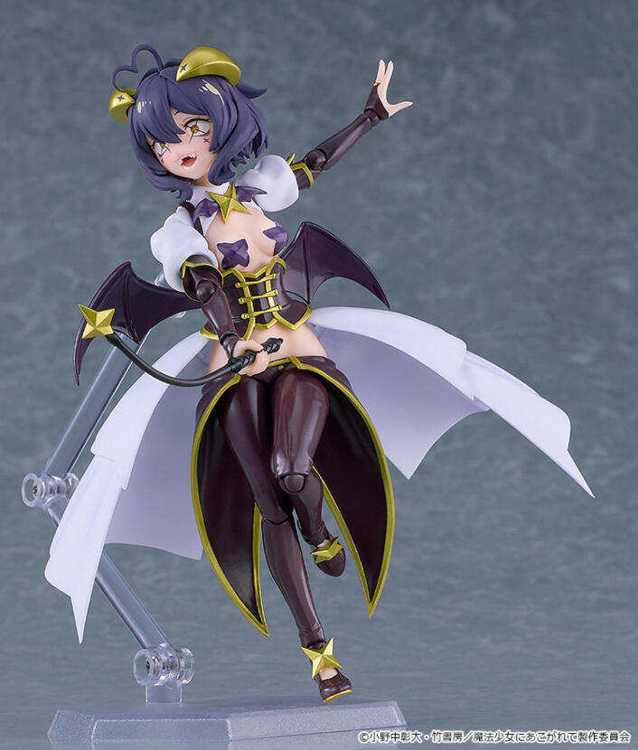 Gushing Over Magical Girls Figma Magia Baiser - Image 5