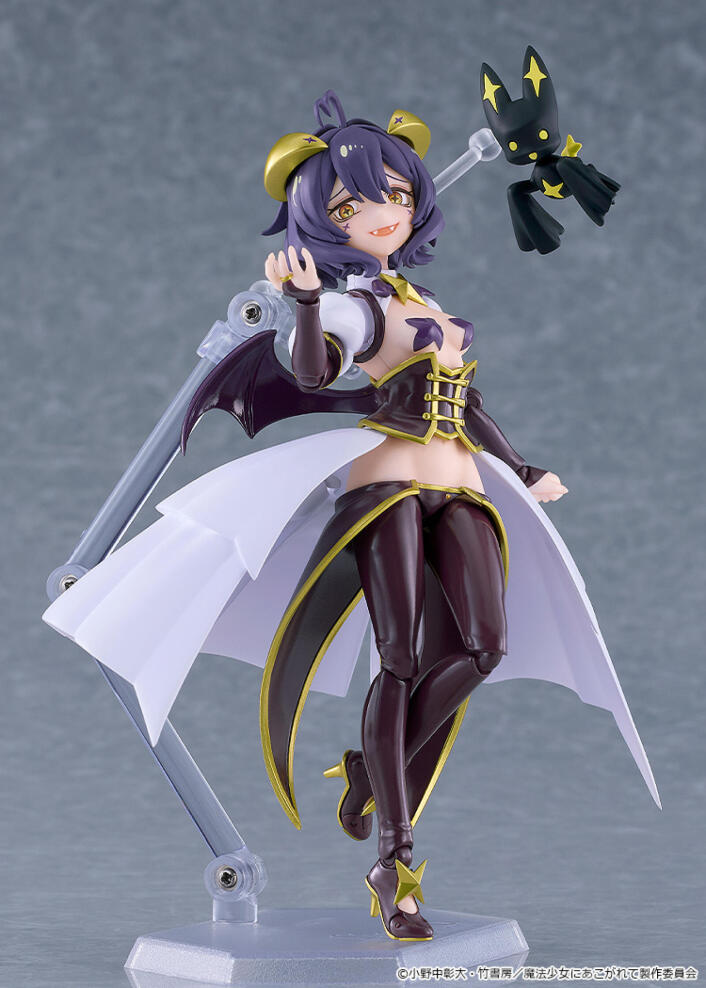 Gushing Over Magical Girls Figma Magia Baiser - Image 4