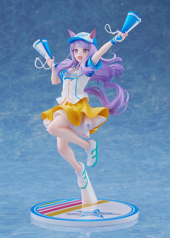 Umamusume Pretty Derby Mejiro McQueen Bring Em Home Please! Version 1/7 Scale - Image 7