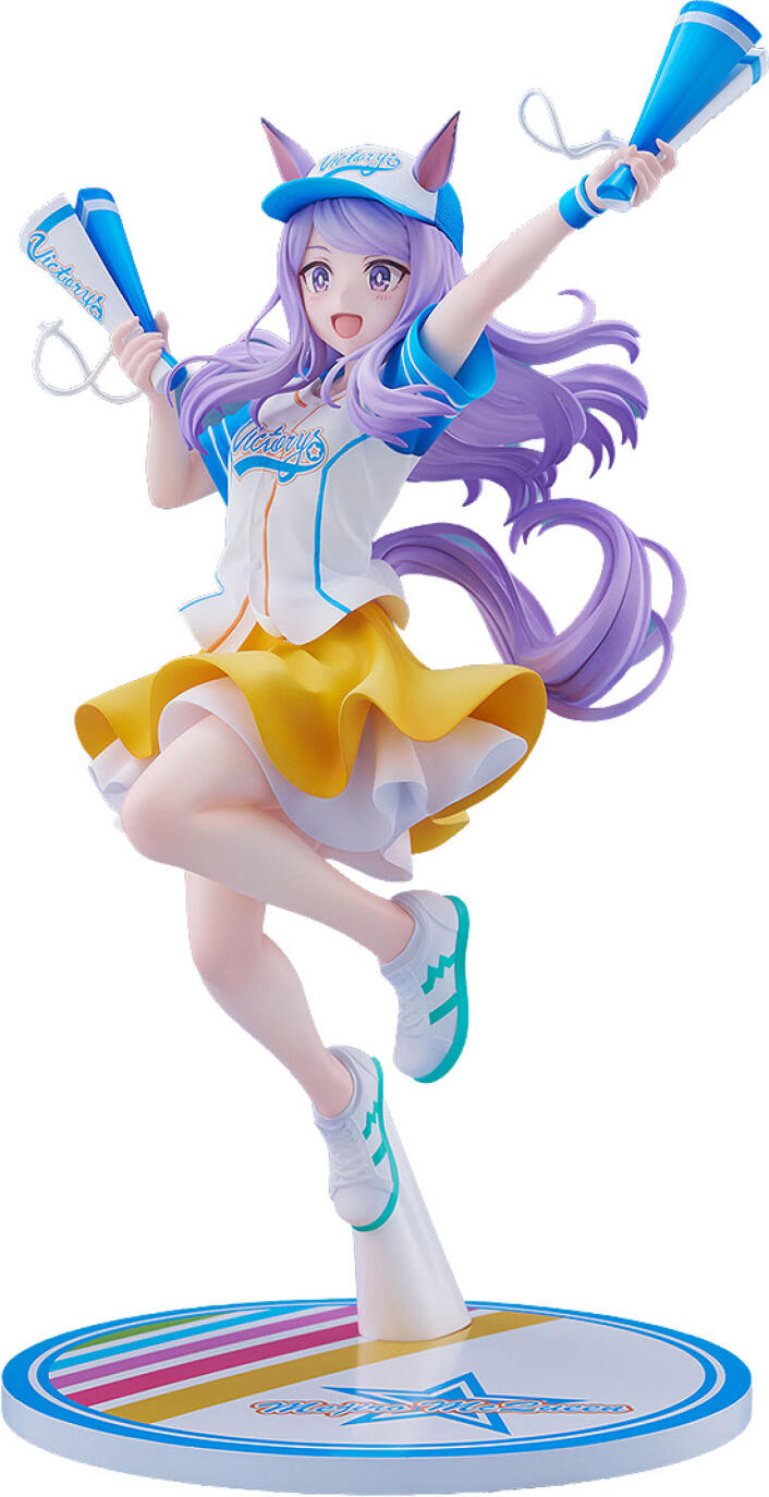 Umamusume Pretty Derby Mejiro McQueen Bring Em Home Please! Version 1/7 Scale - Image 12