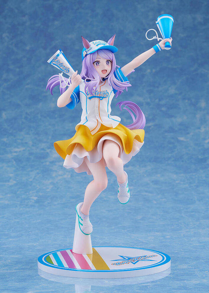 Umamusume Pretty Derby Mejiro McQueen Bring Em Home Please! Version 1/7 Scale - Image 2