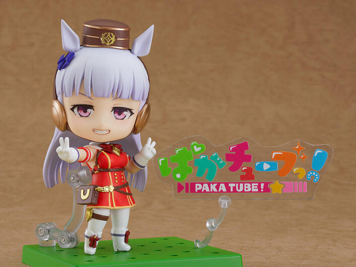 Umamusume Pretty Derby Nendoroid Gold Ship (re-run) - Image 5
