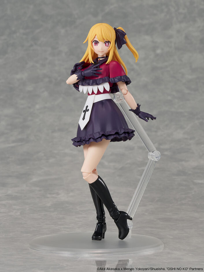 Oshi No Ko Kadokawa Plastic Model Series Oshi No Ko Ruby - Image 2
