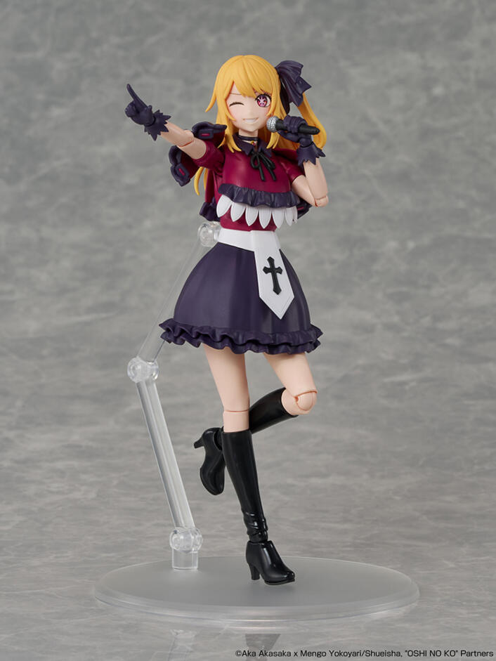 Oshi No Ko Kadokawa Plastic Model Series Oshi No Ko Ruby - Image 3