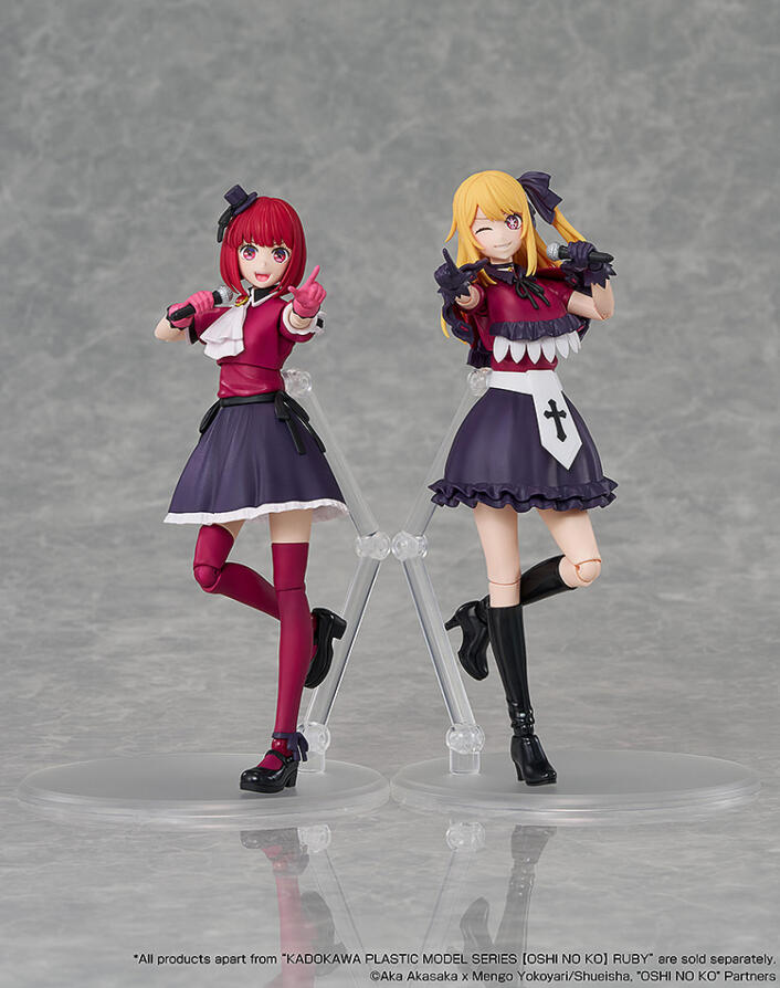 Oshi No Ko Kadokawa Plastic Model Series Oshi No Ko Ruby - Image 9