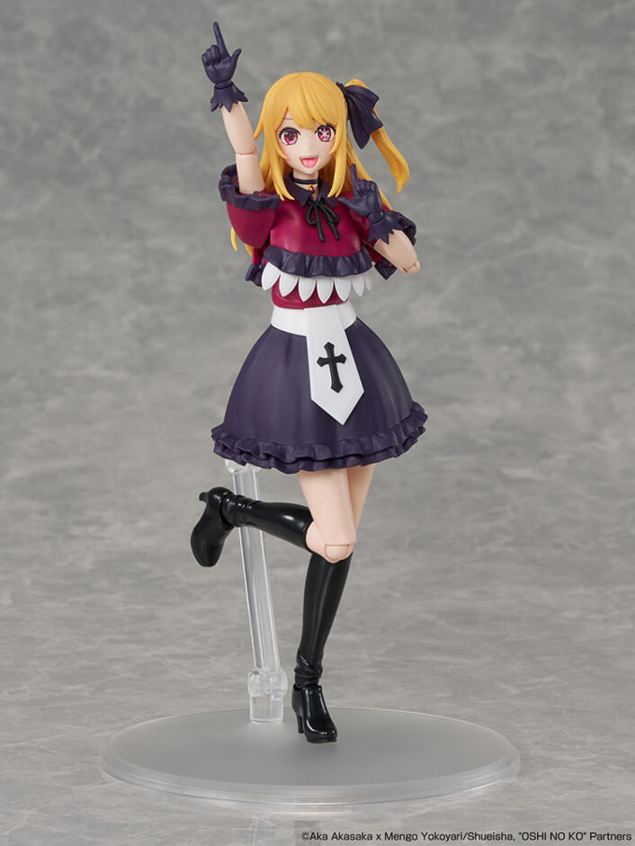 Oshi No Ko Kadokawa Plastic Model Series Oshi No Ko Ruby - Image 4