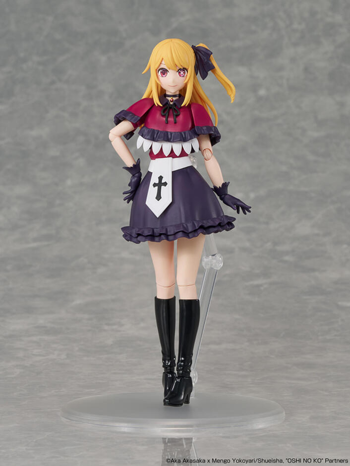 Oshi No Ko Kadokawa Plastic Model Series Oshi No Ko Ruby