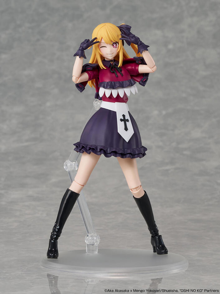 Oshi No Ko Kadokawa Plastic Model Series Oshi No Ko Ruby - Image 8