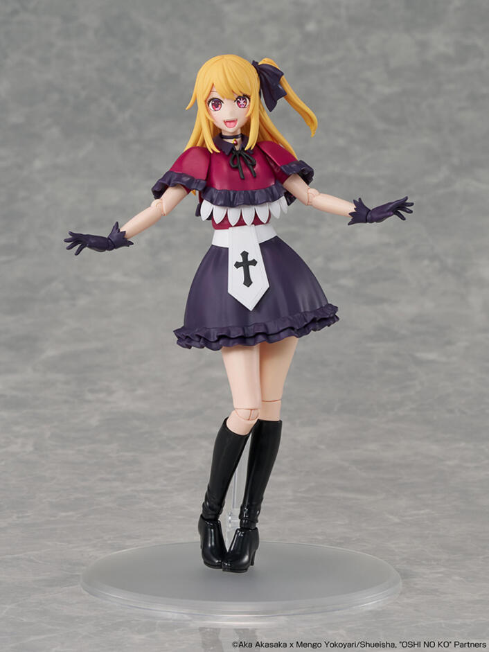 Oshi No Ko Kadokawa Plastic Model Series Oshi No Ko Ruby - Image 5