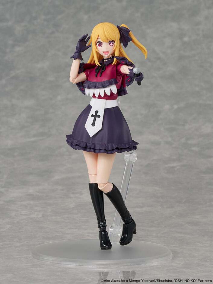 Oshi No Ko Kadokawa Plastic Model Series Oshi No Ko Ruby - Image 6