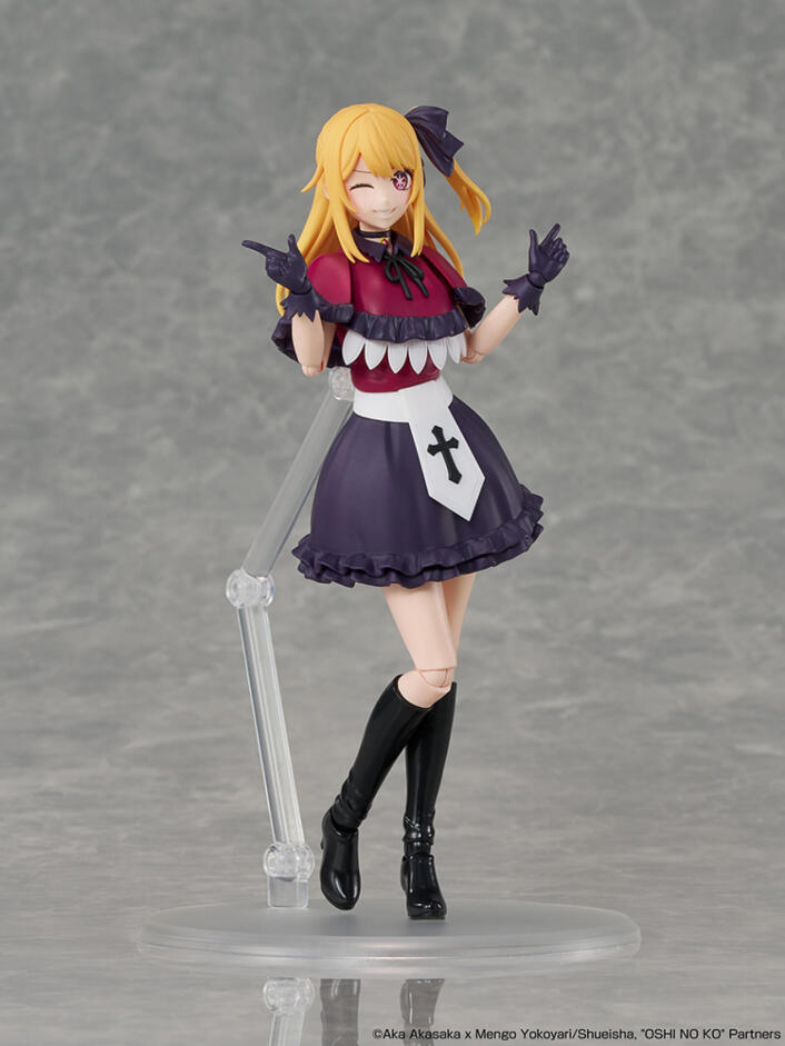 Oshi No Ko Kadokawa Plastic Model Series Oshi No Ko Ruby - Image 7