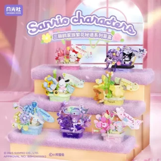 Sanrio Family / Sanrio Characters "Whispering Flowers" Series Blind Box