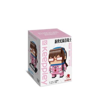 Keeppley - Evangelion Pilot Mari Brick