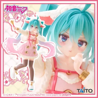Hatsune Miku Wonderland Figure Seven Little Goats